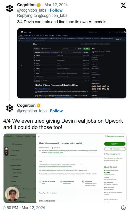 Devin AI橫空出世 Cognition Labs如何重塑軟件開發版圖，或將令傳統軟件工程師望塵莫及
